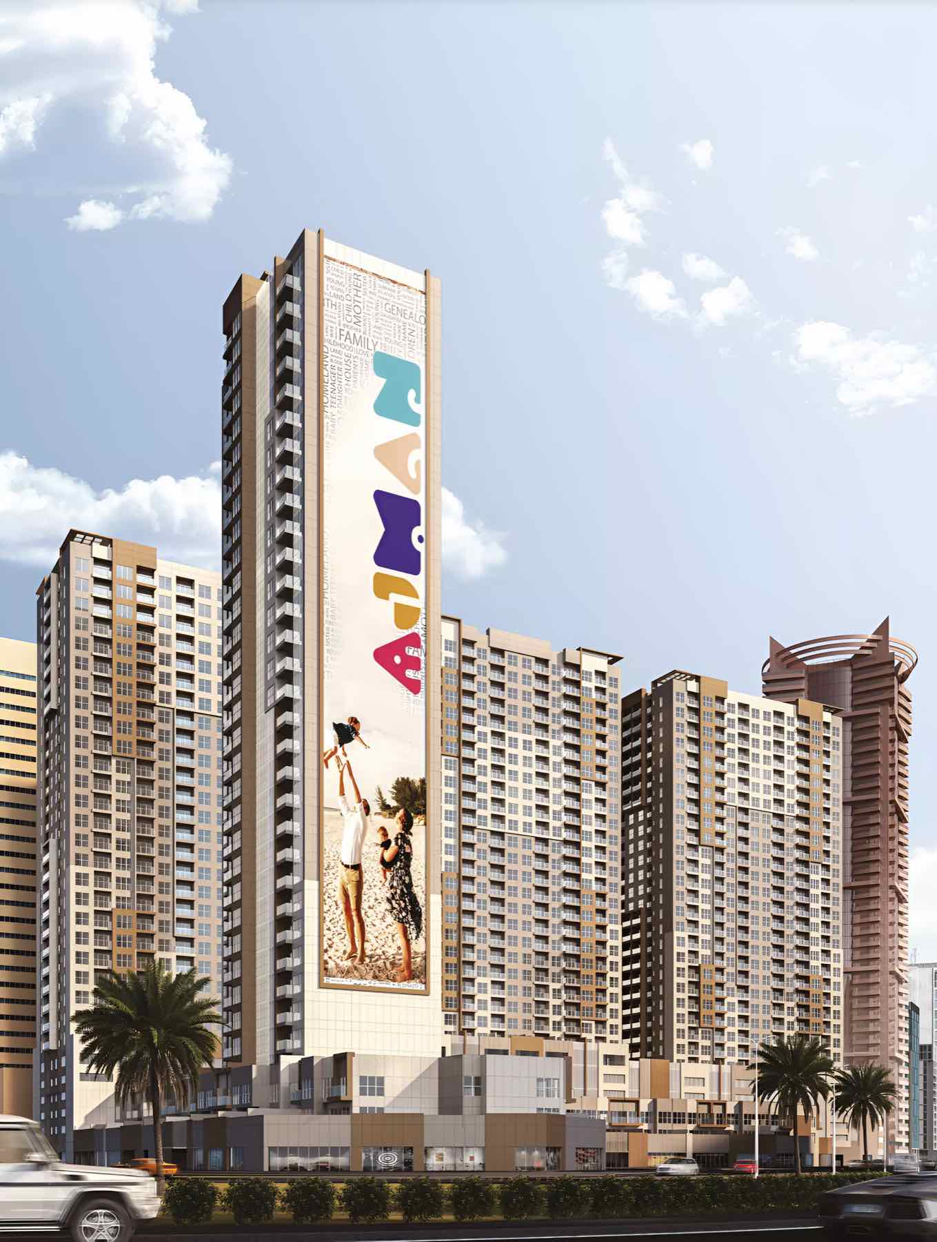 Ajman One Phase 2 By Aqaar media