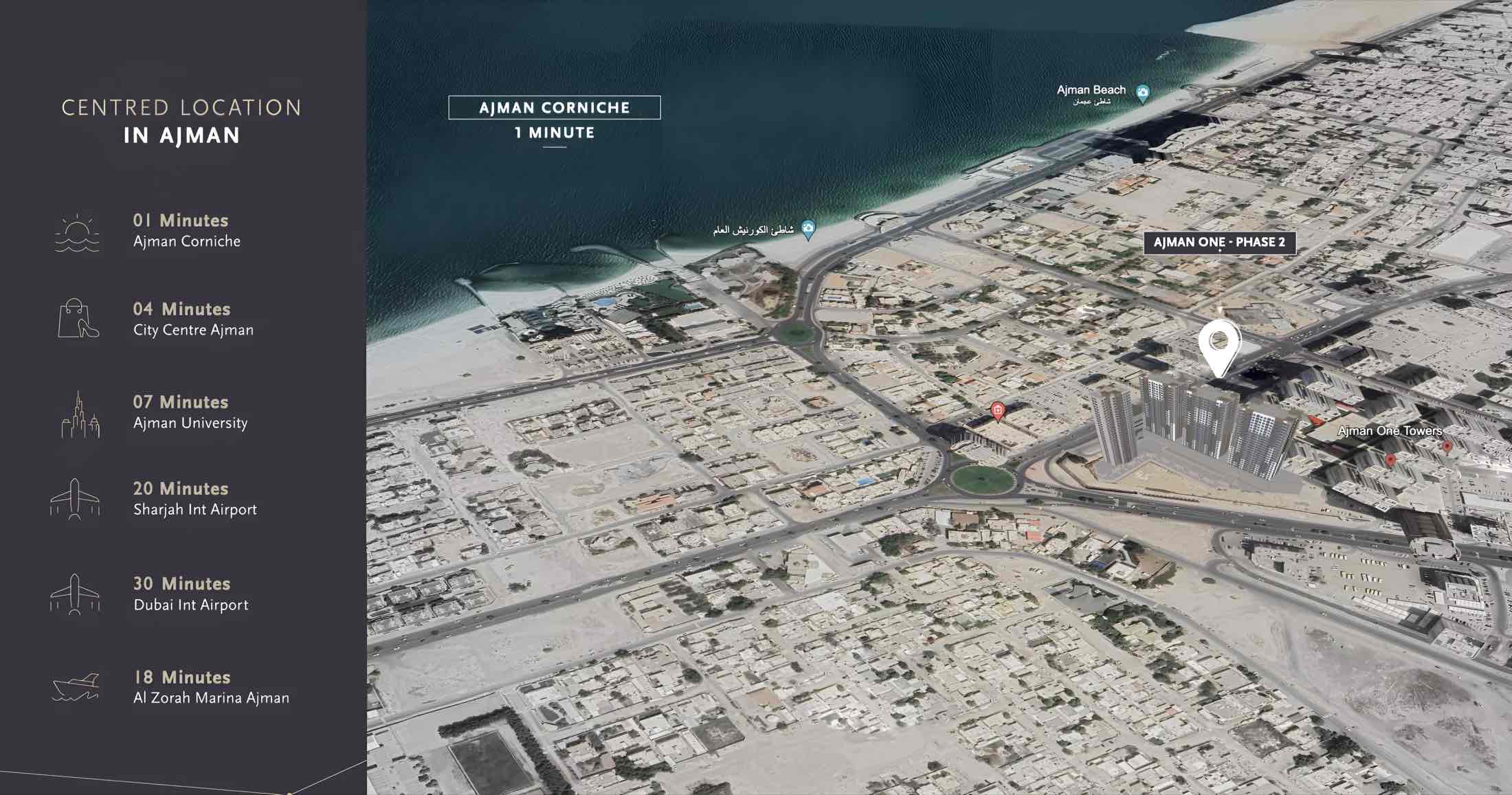Ajman One Phase 2 By Aqaar media