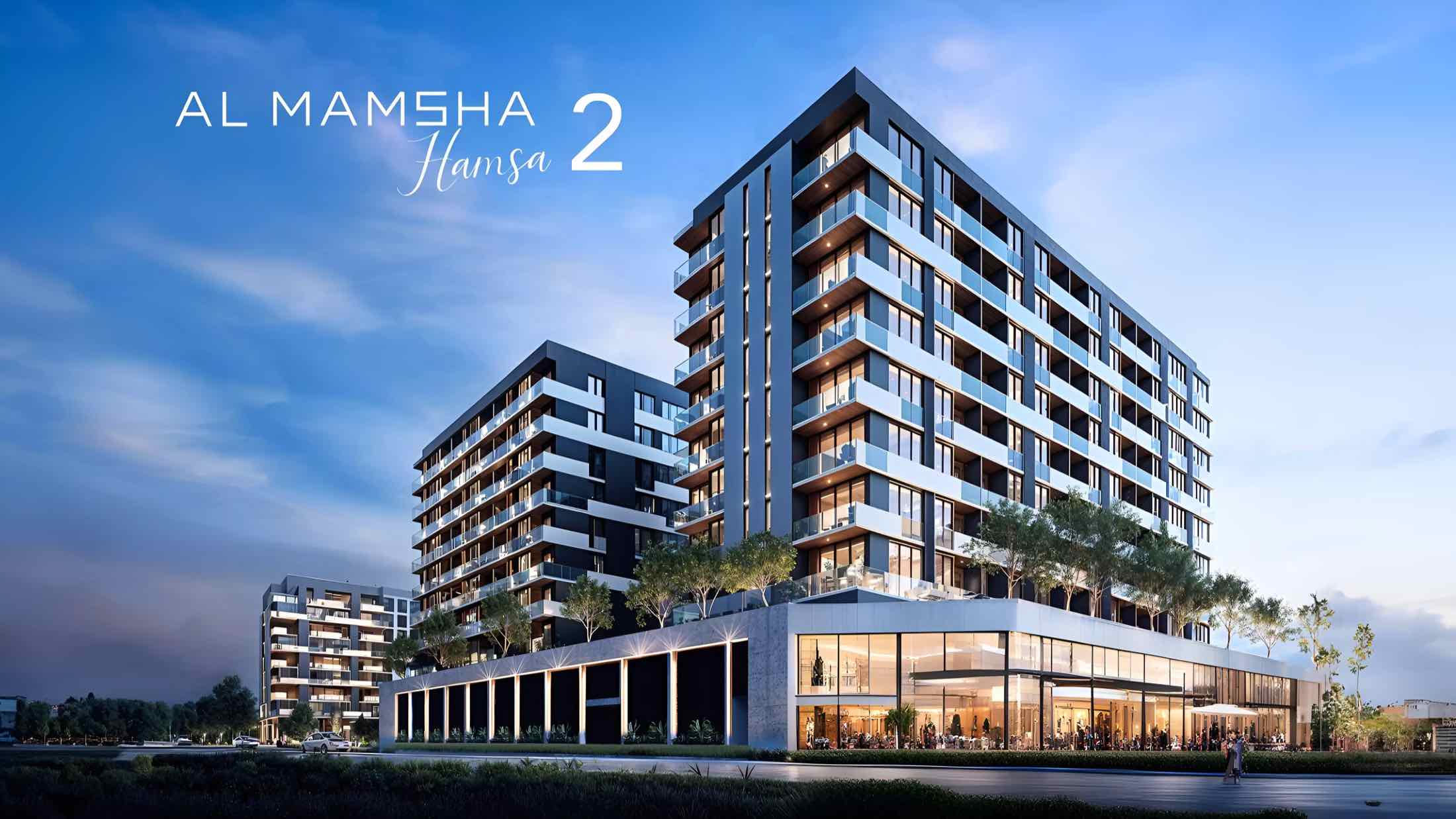 Al Mamsha Hamsa Phase 2 By Alef Group preview 3