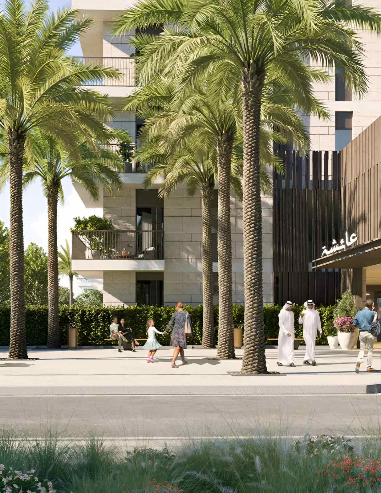 Aysha Residences Phase 2 By Eagle Hills preview 1