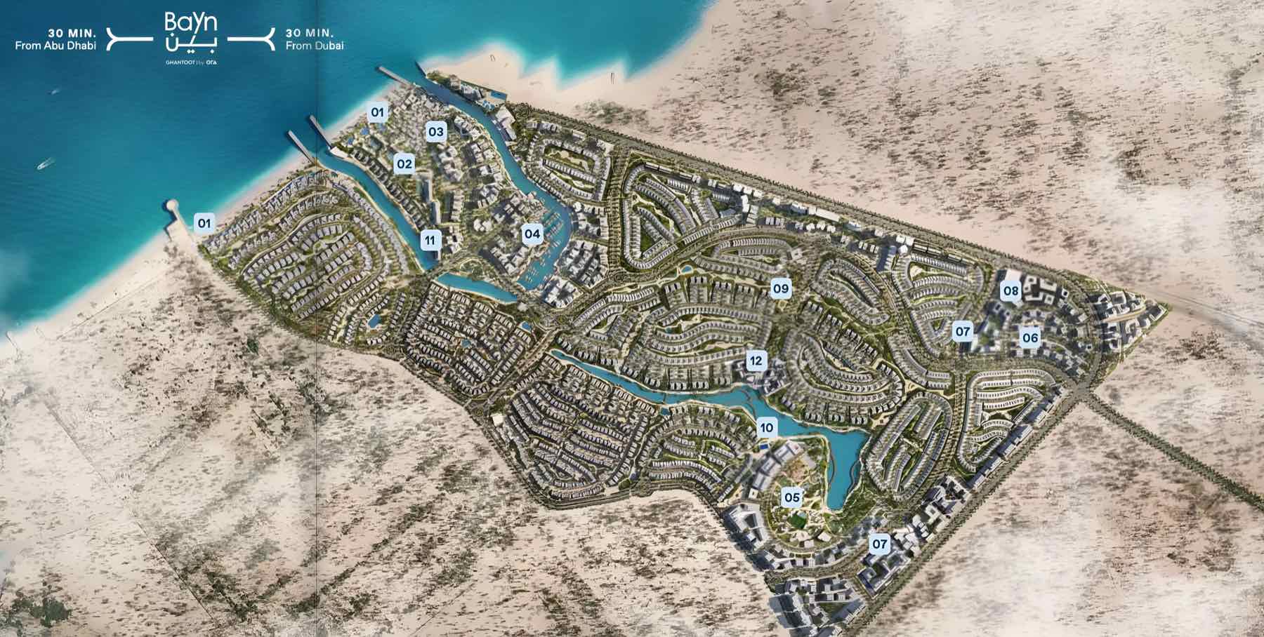 Bayn Waterway preview 3