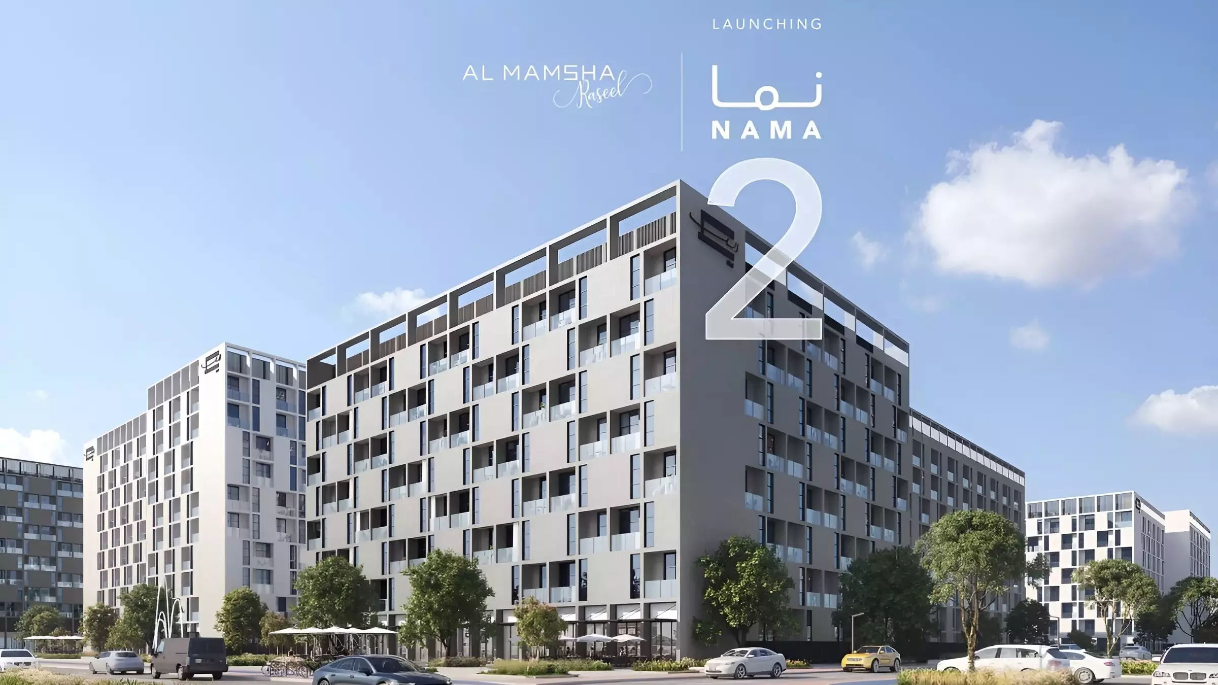 Nama Phase 2 By Alef Group preview 2