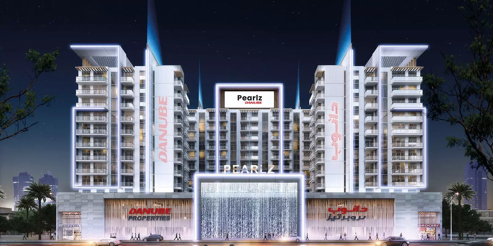 Pearlz By Danube preview 2
