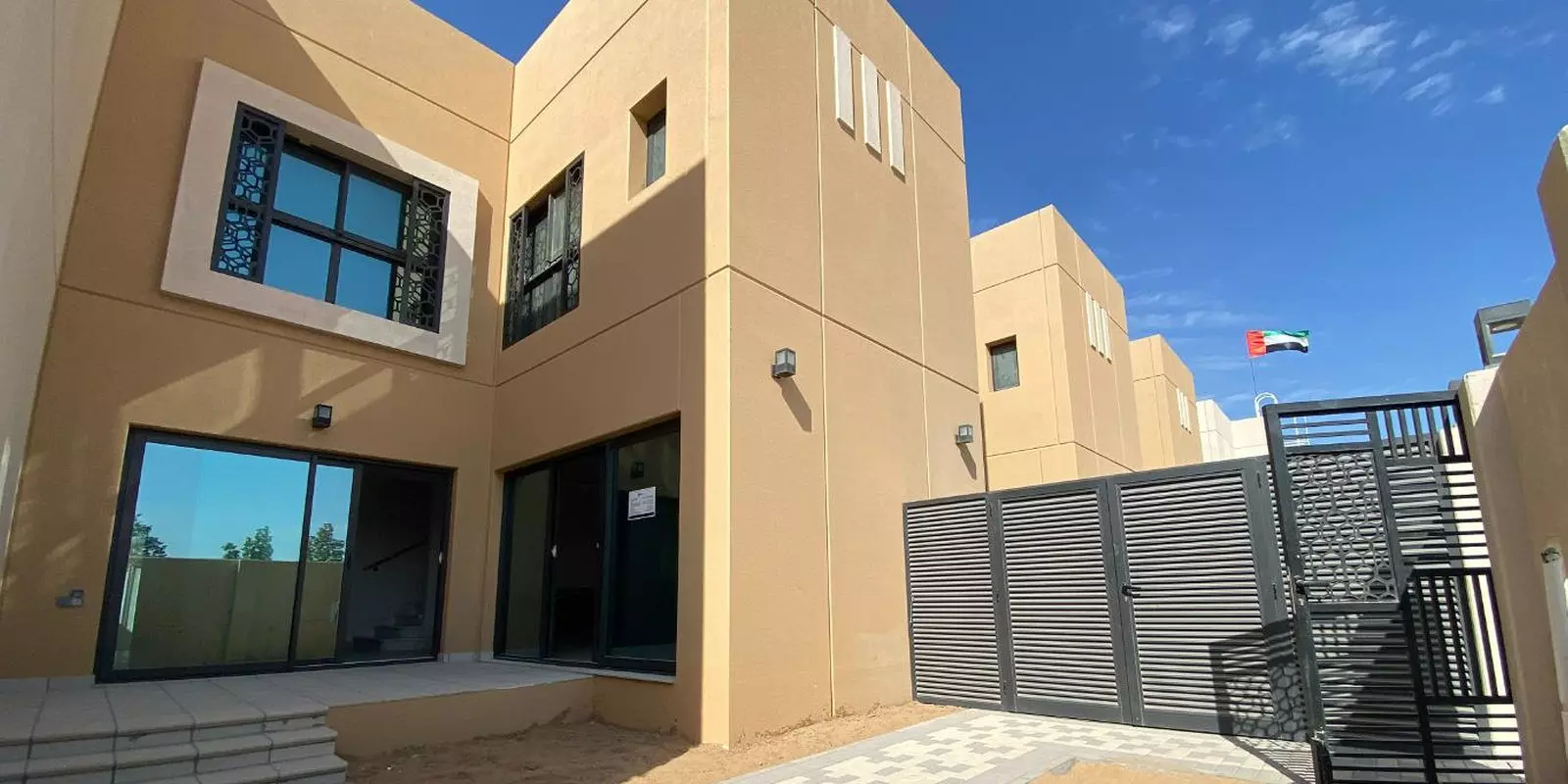 Sharjah Sustainable City media