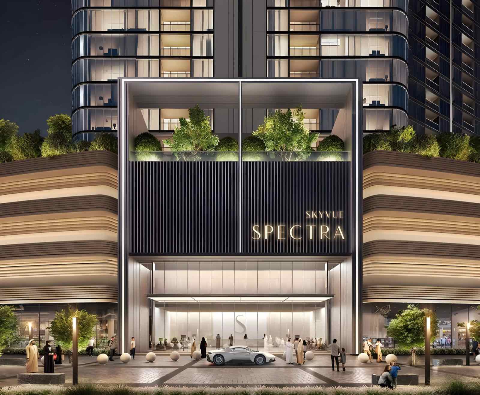 Skyvue Spectra media