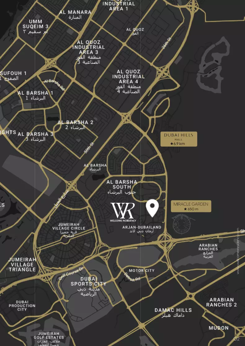 Welcome Residency preview 2